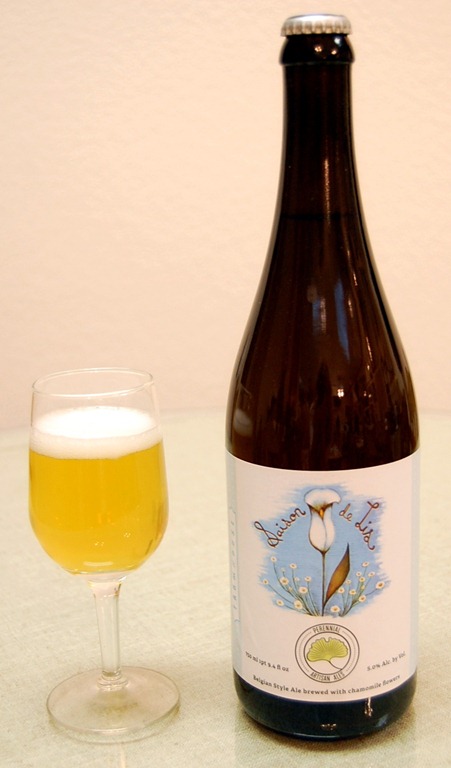 [beer%2520004%255B6%255D.jpg]