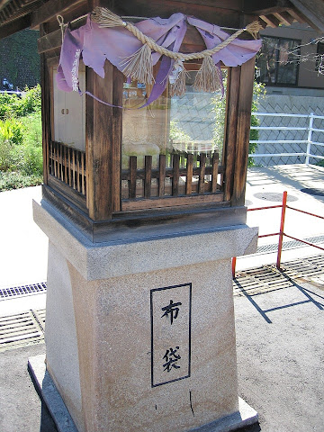 七福神