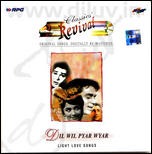 [Dil%2520Wil%2520Pyar%2520Wyar%255B2%255D.jpg]