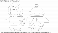 TwitAA 2011-06-19 19:29:11