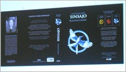 sinsajo sinsajo