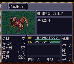 [WGF0.980132.png]