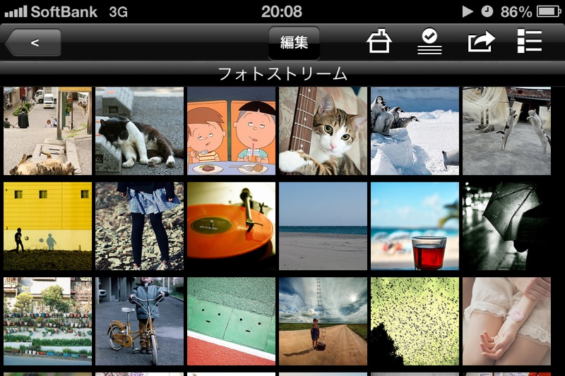 Iphone Flickrって素敵 と思ってしまったアプリ Flickstackr For Content Creator