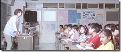 Godzilla GMK Classroom