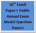 [10th%2520Samacheer%2520Kalvi%2520Tamil%2520Paper%25201%2520Public%2520Question%2520paper%2520Model%255B2%255D.png]