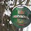IMG_4401.JPG