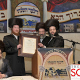 ShomreiHachomosDinnerInMonseyJDN ShomreiHachomosDinnerInMonseyJDN