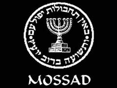 mossad mossad