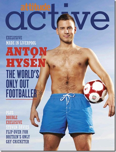 anton hysen7