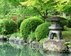 templo Toji - jardim - lago - candeeiro de pedra