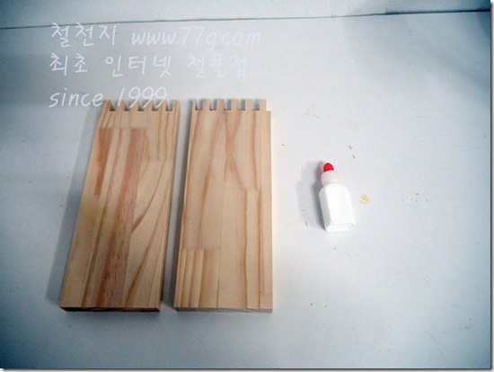 철천지DSC09583-20120917-180248 철천지DSC09583-20120917-180248