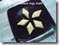 316 - Instant kaju katli 316 - Instant kaju katli
