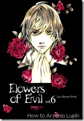 Vol. 06 Vol. 06