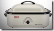 18 Qt. Roaster Giveaway