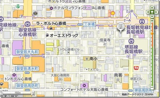 Best Western Hotel Fino Osaka Shinsaibashi_2