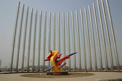 21stcentury (Medium).JPG