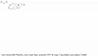 TwitAA 2011-12-13 09:36:58