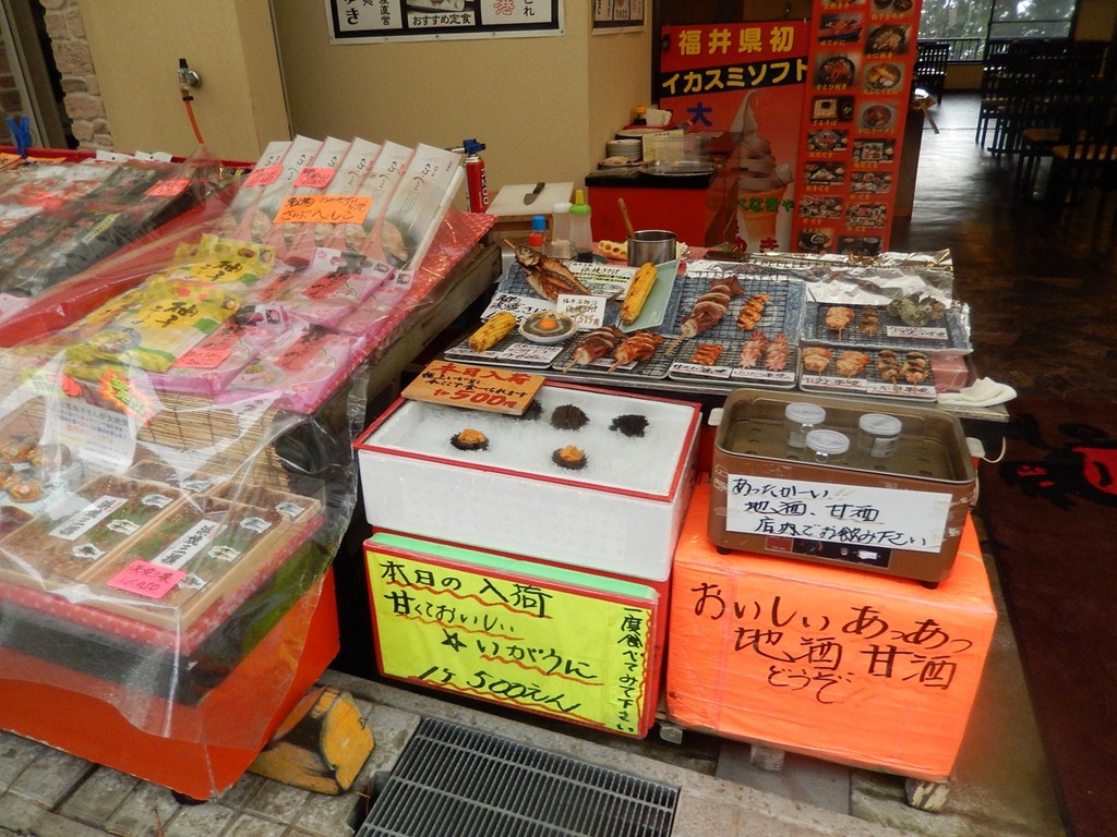 [2013OsakaTrip_Day6_085.jpg]