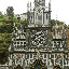 The front of Las Lajas in all its glory! But not the impressive bit...