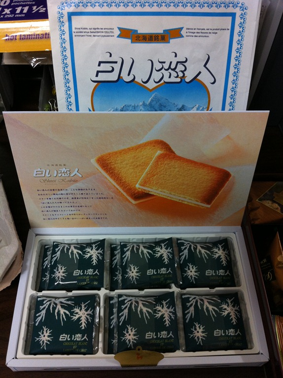 [IMG_1051%255B4%255D.jpg]