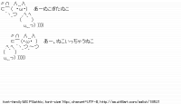 TwitAA 2012-04-30 20:36:16