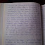 IMAG0285.jpg