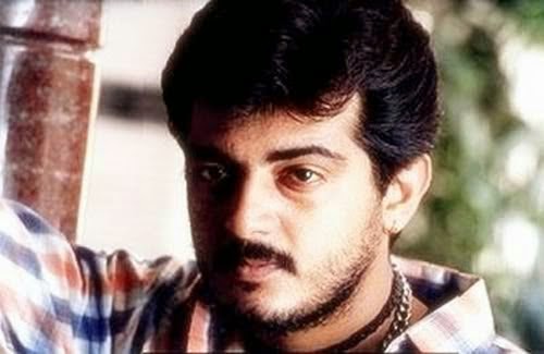 Ajith Raja Movie Video Song Download Ajith Raja Movie Video Song Download