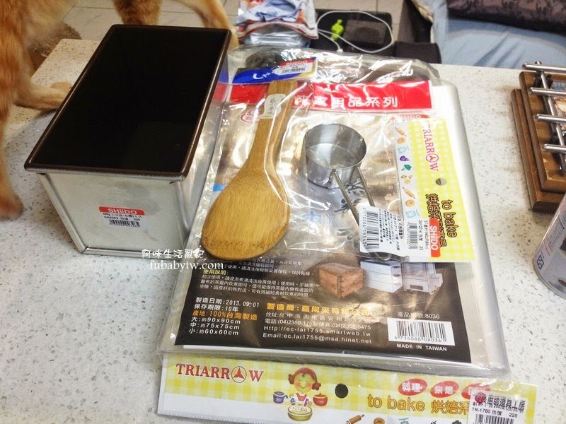 調整大小IMG_7258 調整大小IMG_7258