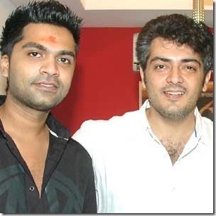 simbu ajith