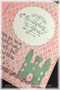 Artfully Sent_crown_princess castle_inside scallopcircle Artfully Sent_crown_princess castle_inside scallopcircle