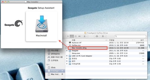 Finder.jpg Finder