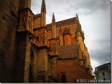 Катедралата- glise Saint-Martin