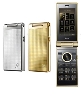 pantech-sky-s902-variant