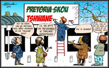 PRETORIA BLY PRETORIA SPOTPRENT NIEL VAN VUUREN AFRIFORUM PRETORIA BLY PRETORIA SPOTPRENT NIEL VAN VUUREN AFRIFORUM