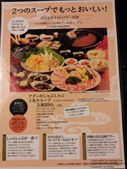 CAM08599 CAM08599