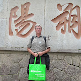 Digicomp en Chine II