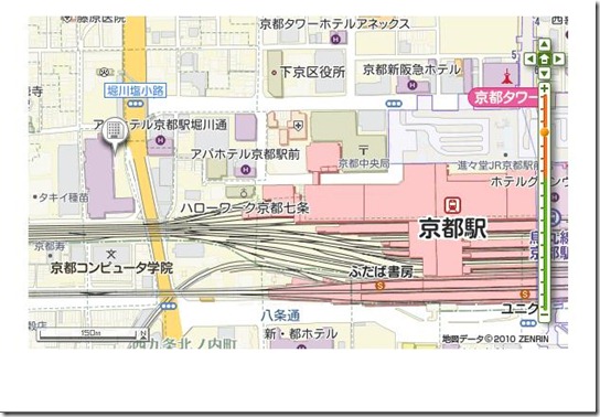 3_Rihga Royal Hotel Kyoto_2