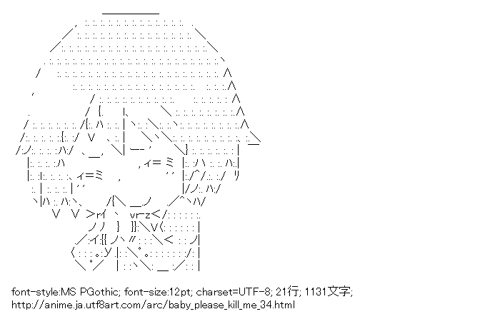 キルミーベイベー,折部やすな,ごめん