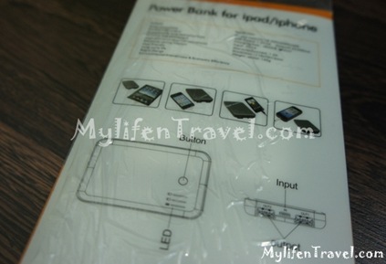 Dual Port Power Bank 06 Dual Port Power Bank 06