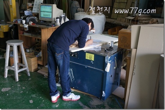 철천지DSC02066-20121010-151428 철천지DSC02066-20121010-151428