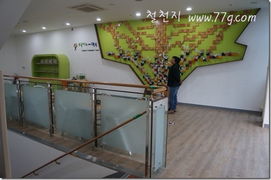 철천지DSC03540-20121106-132122 철천지DSC03540-20121106-132122
