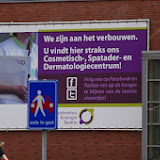 IMGP2094.JPG