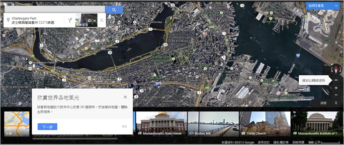 googlemap3