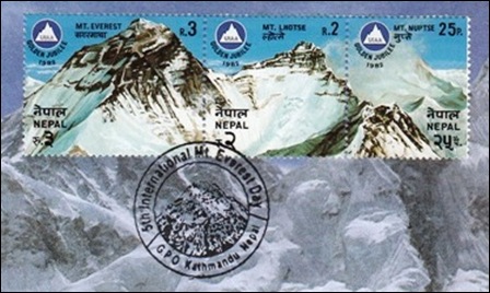5th International Mt.Everest Day1