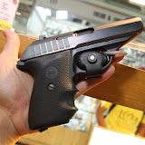 defense and sporting arms show - gun show philippines (182).JPG