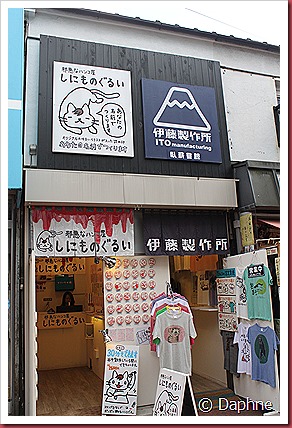 IMG_3028 IMG_3028