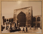 Portal of Tillakori Madrasah 1647-1660