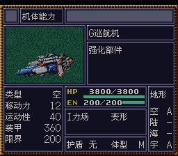 [WGF0.984352.png]