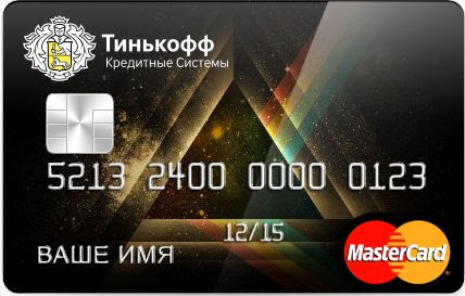 мой дизайн карты мой дизайн карты