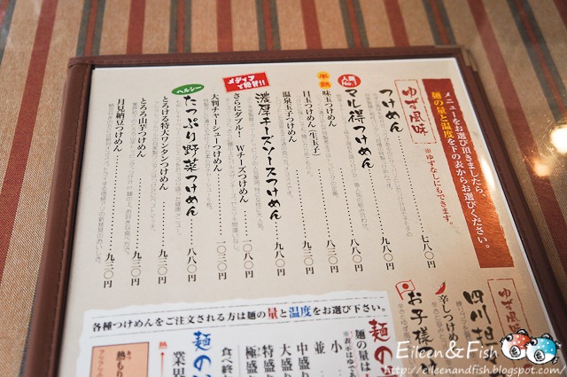 [20111201-2-1%255B3%255D.jpg]